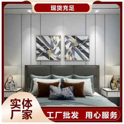 長沙專業護墻板咨詢 堅固耐刮，環保健康，歡迎實地體驗